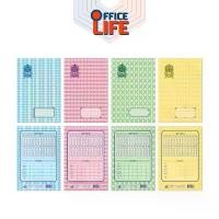 ราคา สมุดปกอ่อนลายไทย สมุด ชนิด 9 / 30 แผ่น 16 x 23.5 ซ.ม. 55 แกรม ( 12 เล่ม / แพ็ค คละสี ) แนะนำ (1731210261578418041)