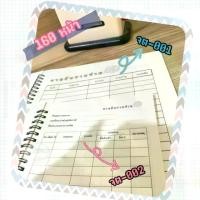 ราคา (160 หน้า)สมุดบัญชี รายรับ-รายจ่าย สมุดรายรับรายจ่าย A5 A4 สมุด เดธโน๊ต (1730742080044173892)