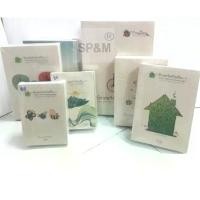 ราคา สมุด ปกน้ำตาล ลายรักษ์โลก มีเส้น,ไม่มีเส้น (หลายขนาด ยกแพค) (1729743568577923739)