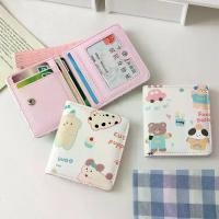 ราคา กระเป๋าสตางค์ใบสั้น, กระเป๋าใส่บัตร, บางเฉียบ, ป้องกันการโจรกรรม, ดีไซน์การ์ตูนน่ารัก, เหมาะสำหรับเปลี่ยนและใส่บัตร, กระเป๋าเงิน สมุด เงิน รูป ถ่าย เงิน มือถือ ได้ (1732321997237356827)