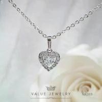 ราคา สร้อยคอพร้อมจี้ ฝังคริสตัลแท้ ลายหัวใจ ขนาดกลาง สร้อย สร้อยคอ เครื่องประดับ NK065 ValueJewelry สินค้าขายดี (1732191676360918985)