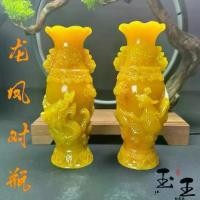 ราคา เครื่องประดับขวดคู่, การออกแบบมังกรและฟีนิกซ์หยก, หินเชอร์รี่, หินเชอร์รี่, หินแปลก, หินแกะสลัก, เหมาะสำหรับบ้าน, สำนักงาน, และของขวัญขึ้นบ้านใหม่ กระดิ่ง พระพิฆเนศ (1731752882402395857)