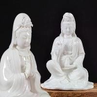 ราคา พระพุทธรูปเซรามิก, Dehua, ขวดบริสุทธิ์, พระโพธิสัตว์เจ้าแม่กวนอิม, พอร์ซเลนสีขาว, มือถือ, เหมาะสำหรับบ้าน, ห้องนั่งเล่น, สำนักงาน, ตกแต่งทางเข้า ทวดของแท้ พระปางเปิดโลกแท้วันพฤหั (1731686152564344647)