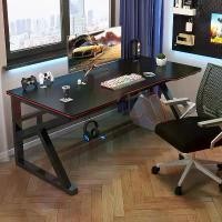 ราคา (พร้อมส่ง)โต๊ะเล่นเกมส์ โต๊ะคอมพิวเตอร์เกมมิ่ง สำนักงาน ะคอมพิวเตอร์ โต๊ะขาเหล็ก ศึกษาดีไซน์ศิลปะเกมส์ (1729602040214947957)