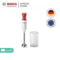 ราคา ส่วนลดมากมาย Bosch เครื่องปั่นแบบมือถือ กำลังไฟ 450 วัตต์ สีขาว รุ่น MSM64110 (1732099779899393827)