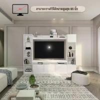 ราคา Looms ตู้โชว์ + วางทีวี ขนาด 240 ซม. รุ่น CONLIN PLUS สีขาว (240x30x180 ซม.) (1731650617569807018)