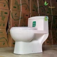 ราคา CITY โถชักโครก สุขภัณฑ์ชิ้นเดียว รุ่น CT-2249 สีขาว โถชักโครกดีไซน์สวย หน้ายาวนั่งสบาย แถมฟรีแว็กซ์กันกลิ่นสายน้ำดี (1732100539303692270)