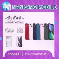 ราคา IP iPhone 13 128GB สีดำ สีขาว โทรศัพท์มือถือ เครื่อง ศูนย์ไทย เครื่องใหม่แท้ รับประกันสีชมพู (1732078013291661263)