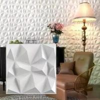 ราคา แผงผนัง PVC 3D, KUUJOJO, ตกแต่งผนังภายใน, สีขาว, แผงตกแต่งผนัง, แผงผนังพื้นผิว 3 มิติ, (1731869371988346398)