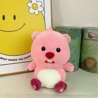 ราคา ตุ๊กตาหมีพู สีชมพู ตุ๊กตาปลาหมึก สไตล์ดาราอินเทอร์เน็ต ตุ๊กตาของขวัญตุ๊กตาเม็ดทับทิม ขายส่ง เหมาะสำหรับงานแต่งงาน โยนตุ๊กตา Nommi (1732003569732913993)