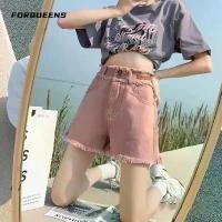 ราคา กางเกงยีนส์ขาสั้น สีชมพู สำหรับผู้หญิง เอวสูง ทรงหลวม กางเกงขากว้าง มาใหม่ (1730392855778003549)