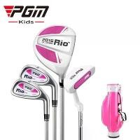 ราคา ไม้กอล์ฟเด็กครบชุด พร้อมถุงกอล์ฟ สีชมพู PGM RIO Series รหัส JRTG004 จัดส่งฟรี (1731041414118934961)
