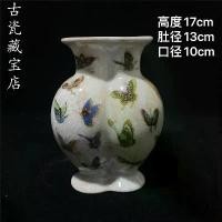ราคา ขวดชื่นชม, จากพอร์ซเลนเก่าโบราณราชวงศ์ชิง Guangxu สีชมพู, รูปจานร้อย, คอลเลกชันของสินค้าเก่า Wenwan, เครื่องประดับเซรามิก Bogu ห้องนั่งเล่นจีน (1731937473499530245)