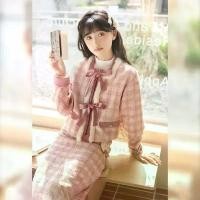 ราคา พร้อมส่ง มือสอง ชุดเซทผ้าทวิต2ชิ้น เสื้อคลุมเบลเซอร์ผ้าทวิต+กระโปรงยาว สีชมพู ที่นิยมมากที่สุด (1732160941731841787)