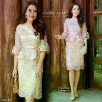 ราคา #605 ชุดเดรสงานปัก ปักเลื่อมกริตเตอร์ สีทอง สีชมพู M-4XL ชุดออกงาน ชุดไปงาน ชุดเพื่อนเจ้าสาว งานป้าย AMOR (1729575637054884382)