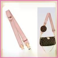 ราคา เปลี่ยนห่วงโซ่มือถือ กระเป๋าไพ่นกกระจอก Lv ห้าฟังก์ชั่น สีน้ำตาล สีดำ สีชมพู ทำจากผ้าใบ สายสะพายไหล่ปรับระดับได้ อุปกรณ์เสริมกระเป๋า (1731345526814180664)