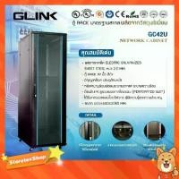 ราคา ตู้ RACK GLINK รุ่น GC42U 19 นิ้ว. ขนาด 60x60x205 CM. สีดำ (1731452876599364451)