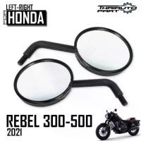 ราคา กระจกมองหลัง สีดำ สำหรับรุ่น Honda Rebel CMX 300 500 ปี 2017-2024 1คู่ (1732165038782449244)