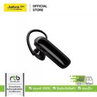 ราคา หูฟังไร้สาย, Jabra Talk 25 SE, ชุดหูฟังบลูทูธ, สีดำ (1732158096154593101)