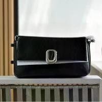 ราคา กระเป๋าสะพาย หนังแท้ สีดำ อะไหล่ข้างหน้าสีเงิน (1732127885419055356)