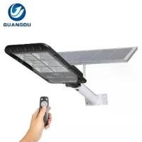 ราคา ไฟถนน LED 400w. (สีดำ) (1729739392845843084)