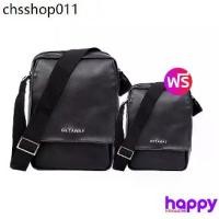 ราคา GETAWAY กระเป๋าสะพายหนังใบใหญ่ แถม กระเป๋าสะพายหนังใบเล็ก (สีดำ) (1732072366019282933)