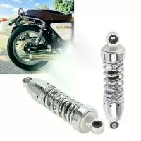 ราคา โช๊คอัพหลัง สีทอง สําหรับรถจักรยานยนต์ Honda Prince Motorcycle CA250 270MM (1732114825588344447)