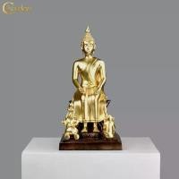 ราคา พระประจำวันพุธ (กลางคืน) พระพุทธรุปปางป่าเลไลยก์ พระประจำวันเกิด (สีทอง) (1732050486124251832)