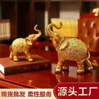 ราคา เครื่องประดับงานฝีมือเรซินช้างแม่และลูก, สีทอง, ของตกแต่งบ้านและห้องนั่งเล่น, ตกแต่งตู้วางทีวี, เครื่องประดับช้าง, ผลิตในประเทศไทย (1731752893773875059)