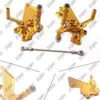 ราคา ที่พักเท้าสำหรับวางเท้าปรับได้สำหรับรถจักรยานยนต์ YZF-R6, YAMAHA, R6, ปี 2006 2007 2008 2009 2010, สีทอง, YZF-R6 (1731171440049884023)