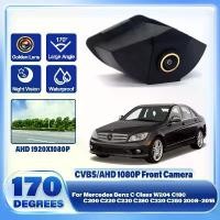 ราคา กล้องโลโก้รถยนต์ด้านหน้าสำหรับจอดรถ, สีทอง, สำหรับ Mercedes Benz C Class W204 C180 C200 C220 C230 C280 C320 C350, ปี 2008-2015 Car (1730977863258638468)