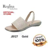 ราคา [COD] Regina รองเท้าส้นแบนแบรัดส้น รองเท้าเพื่อสุขภาพสำหรับผุ้หญิง รุ่น JB127 พื้นแน่นๆ สวมใส่สบายตลอดวัน สีทอง (1731659653805934231)