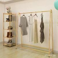 ราคา ราวแขวนเสื้อผ้า ท่อเหล็ก ราวแขวนเสื้อผ้า ราวตากผ้า ตู้เสื้อผ้าห้องระเบียง ไม้แขวนเสื้อ ราวแขวนเสื้อผ้า ชั้นวางเหล็กพื้นพิเศษ สีทอง สำหรับเสื้อผ้าผู้หญิง ราวตากผ้าเสาเกาะ ชั้นวางจ (1731945444506502989)