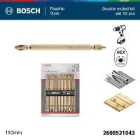 ราคา BOSCH ดอกไขควง สีทอง PH 2-110 mm. - 10 Pcs. คําแนะนําผลิตภัณฑ์ใหม่ของเดือนนี้ (1731579997013706087)
