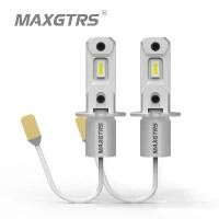 ราคา หลอดไฟ LED Super, MAXGTRS, 2 ชิ้น, H3, 80w, ไฟอัตโนมัติ, แหล่งกำเนิดแสงในรถยนต์, 6500K สีขาว / 3000K สีทอง, โคมไฟตัดหมอก, ไฟหน้ารถยนต์, DC 12V-24V (1732124894513825293)