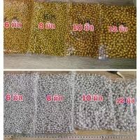 ราคา ลูกปัดพลาสติกเม็ดมะยม สีทอง/สีเงิน ขนาด 6,8,10,12มิล หนัก 500 กรัม / ราคา 440 บาท (1731597599202641779)