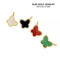 ราคา จี้ผีเสื้อ สีทอง 18K​​​​​​ (1731289972439417959)