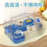 ราคา กรงหนูแฮมสเตอร์, วิลล่าขนาดใหญ่พิเศษสุดหรู, โปร่งใสอย่างเต็มที่, สีทอง, พร้อมล้อวิ่ง, พื้นที่ขนาดใหญ่, อุปกรณ์กรงสัตว์เลี้ยง, เหมาะสำหรับหนูแฮมสเตอร์ กรง เม่นแคระ แท่น กระโดด (1731991352273045214)