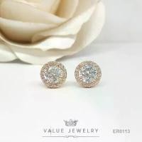 ราคา ต่างหูแป้น คริสตัลกลม ล้อมเพชรละเอียด สีทอง ขนาดกลาง ต่างหู ตุ้มหู เครื่องประดับ ER0113 ValueJewelry COD (1732204151865705662)