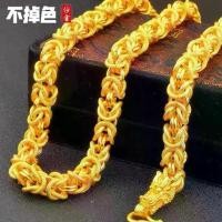 ราคา สร้อยคอผู้ชาย ชุบทอง โซ่กระดูกมังกร สีทอง เนื้อด้าน ไม่ซีดจาง โซ่ใหญ่แบบกอธิค ไม่ซีดจาง สำหรับผู้ชาย (1732073804443649828)