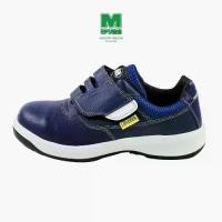 ราคา Midori Anzen รองเท้าเซฟตี้ สไตล์สนีคเกอร์ รุ่น AG3595 สีน้ำเงิน / Midori Anzen Safety Sneaker AG3595 NAVY (1731400935559760007)