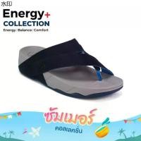 ราคา [Best Seller] Bata Energy+ รองเท้าเพื่อสุขภาพ แตะลำลองใส่สบาย รองเท้าฮิต สีน้ำเงิน สำหรับผู้ชาย รหัส 8719342 (1731991579341588237)