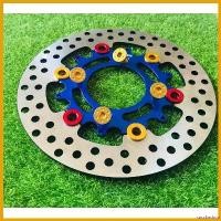 ราคา sacchashop ปัจจุบัน จานดิสก์เบรค CLICK จานสร้าง(MORIN)2ชั้น CLICK หลัง SONIC -สีน้ำเงิน พร้อมน๊อต มอเตอร์ไซค์ Motorcycle มี โอไฟ 2 ตา แต่ง สวย (1730738070008137779)