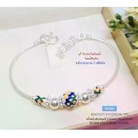 ราคา สร้อยข้อมือเงินแท้สุโขทัย ลายเปีย ร้อยเม็ดปะคำลงยา สีน้ำเงิน แดง เขียว เหลือง ลายดอกพิกุล หนัก 2 สลึงตัน(งานสุโขทัย-งานช่างทอง) (1729606927031634489)