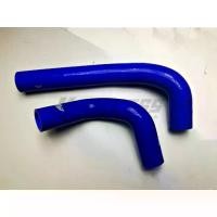 ราคา ท่อหม้อน้ำ Samco Toyota Yaris 2013+ (1200cc) สีน้ำเงิน (1729718802217863844)