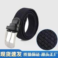 ราคา เข็มขัดทอยางยืด สไตล์ใหม่ ลำลอง สีน้ำเงิน ทหาร กีฬาลำลอง การฝึกยุทธวิธี หัวเข็มขัดยางยืด ประเภท A (1731740045268453350)