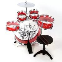 ราคา ชุดกลองใหญ่สำหรับเด็ก สีแดง สีน้ำเงิน กลองชุดใหญ่ กลองชุดใหญ่ ของเล่นกลองเด็ก กลองชุด กลองของเล่น กลองชุดพร้อมเก้าอี้ (1730787324555266178)