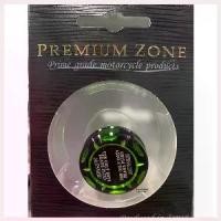 ราคา Jingboran'Shop ปัจจุบัน ฝาเดโทน่าแท้ ฝากระปุกปั้มลอย สีเขียว (1730423985742579898)