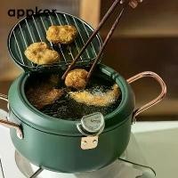 ราคา หม้อทอดญี่ปุ่น 1 ชิ้น พร้อมเทอร์โมมิเตอร์ฟาเรนไฮต์ หม้อทอดไม่ติด เหมาะสำหรับทอดเทมปุระ ชี่ นึ่งปลา กุ้ง ทำความสะอาดง่าย สีเขียว หม้อทอดขนาดใหญ่ พร้อมฝาปิดและชั้นวางท่อระบายน้ำหยด (1731973640721302716)