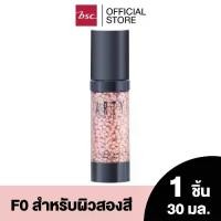 ราคา [COD] ARTY PROFESSIONAL PLEXION MODIFIER MAKE UP BASE 30 ml. ขนาด 30 มิลลิกรัม เมคอัพเบส สีเขียว : เหมาะสำหรับผิวขาวเหลือง ช่วยให้ผิวหน้าดูขาวสว่างขึ้น อำพรางรอยแดงจากสิวและเส้นเลือดฝอย (1732306005876